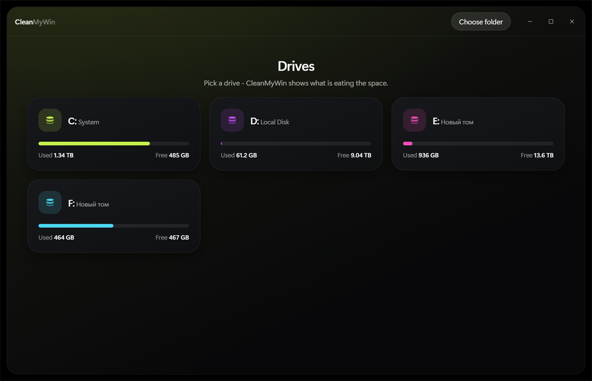 Drive picker in CleanMyWin